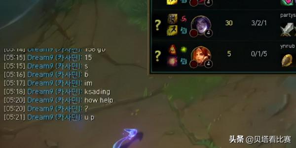 欺人太甚!SMLZ慘遭V5二隊中單嘲諷:沒人要,沒比賽打!你是個啥 欺人太甚!SMLZ慘遭V5二隊中單嘲諷:沒人要,沒比賽打!你是個啥