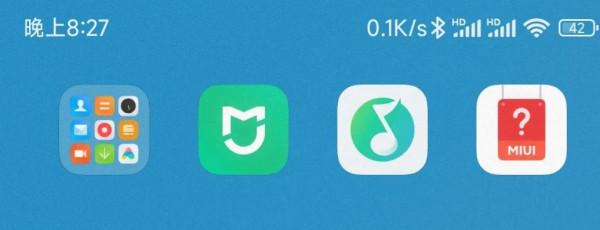 Miui，Origin Os，Flyme，Color Os四種系統狀態列對比