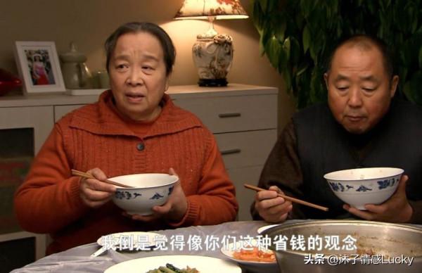 亞平媽是婆婆界的奇葩?看了4遍原著,終於看透了她:可恨,可憐 亞平媽是婆婆界的奇葩?看了4遍原著,終於看透了她:可恨,可憐