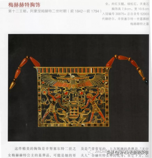 夏朝再發現(5)：武丁、祖庚時沒有夏只有“殷”