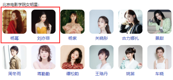 22歲北影女生放棄明星夢!增重20斤入伍當火箭軍,英姿颯爽顏值高 22歲北影女生放棄明星夢!增重20斤入伍當火箭軍,英姿颯爽顏值高