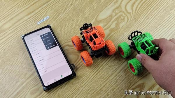 今天才知道,開啟微信掃一掃,還隱藏著這2個實用功能,太實用了 今天才知道,開啟微信掃一掃,還隱藏著這2個實用功能,太實用了