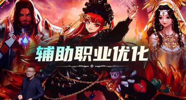 DNF：下個版本就要來了！更新內容超多2