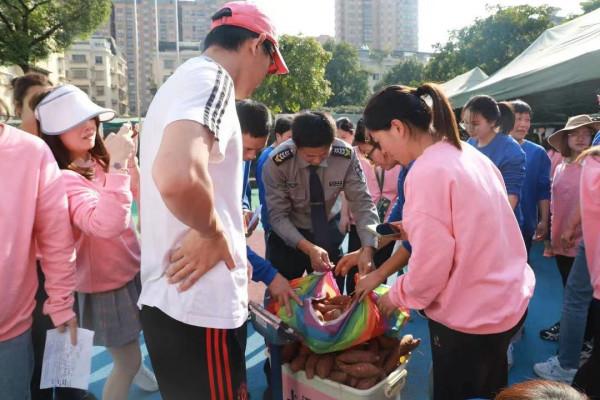 促和諧 展風采——愛彌兒幼兒園教職工趣味運動會