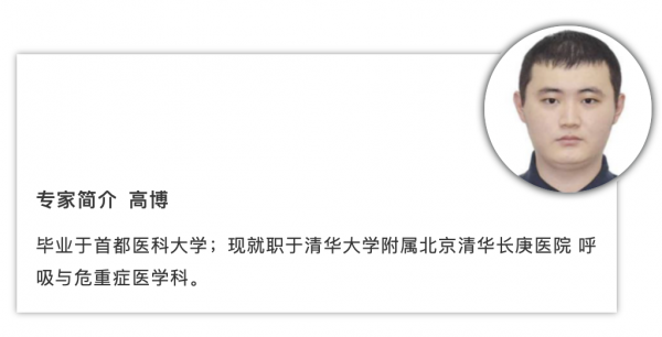異物嗆入支氣管「越陷越深」,1種方法快速自救 異物嗆入支氣管「越陷越深」,1種方法快速自救