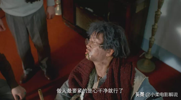 港片推薦:《南海十三郎》9.2分的港片,不可錯過 港片推薦:《南海十三郎》9.2分的港片,不可錯過