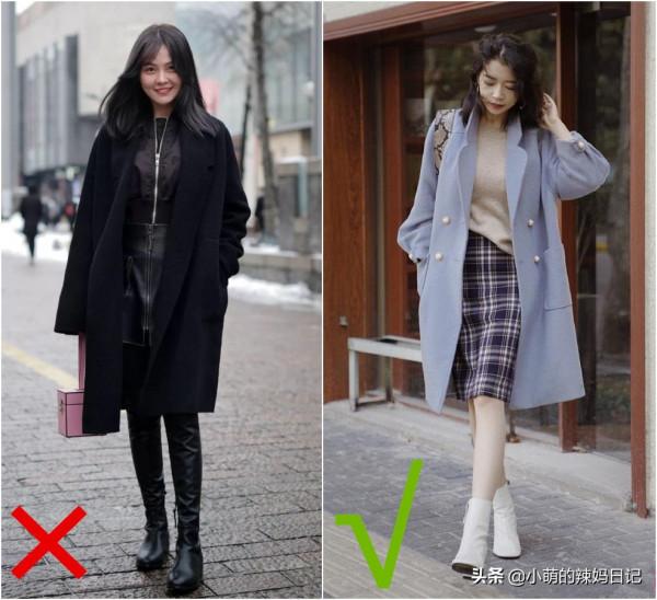 大衣+短裙、羽絨服+九分褲,才是矮個子的正確穿搭,顯高還顯瘦 大衣+短裙、羽絨服+九分褲,才是矮個子的正確穿搭,顯高還顯瘦