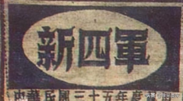 歷史上的10月12日發生了什麼? 歷史上的10月12日發生了什麼?