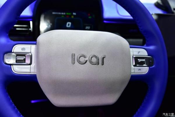 見到就有好心情 QQ冰淇淋無界/無界X版