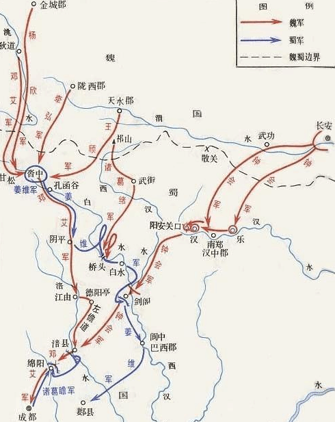 蜀漢263年滅亡，曹魏265年滅亡，東吳280年滅亡，為何三家會歸晉