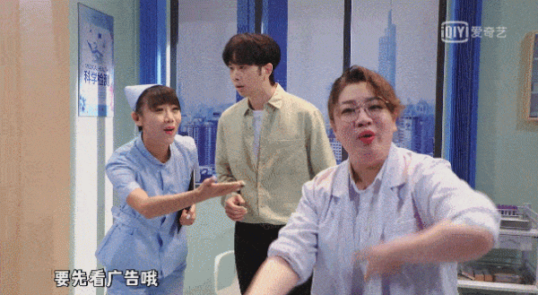 讓黃渤徐崢馬東表情失控，這檔綜藝真會玩，整出這麼多喜劇新玩法