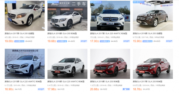 16萬買個車標玩兒？官方認證賓士GLA200，銷售原話：這車沒修過