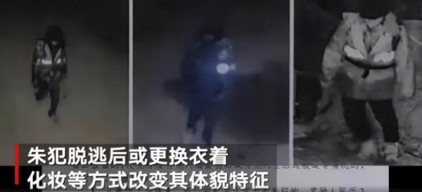 東部戰區：組織兵力在臺海方向進行聯合戰備警巡【三分鐘法治新聞全知道】