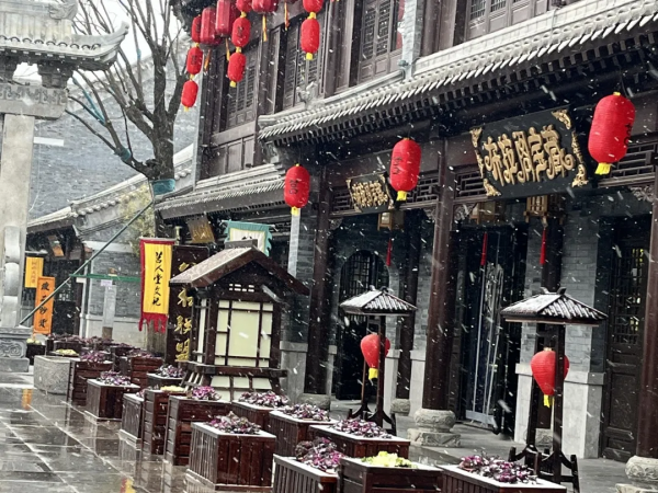 雪後的莒國古城太美了！