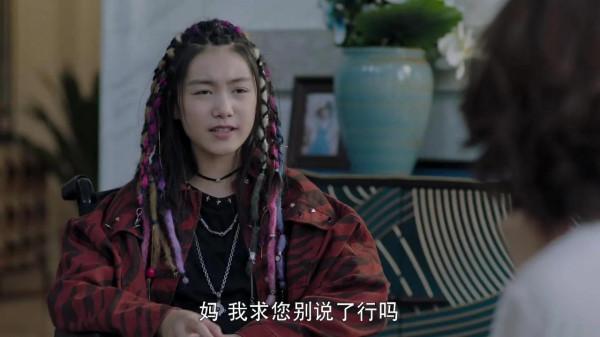 不惑之旅:陳建斌、梅婷再好演技也沒能拯救的是,這劇混亂的三觀 不惑之旅:陳建斌、梅婷再好演技也沒能拯救的是,這劇混亂的三觀