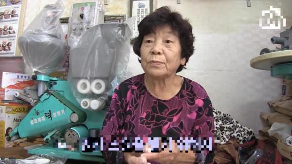 女人意外獲得一棵搖錢樹,每天都會獲得50元硬幣,但女人並不開心 女人意外獲得一棵搖錢樹,每天都會獲得50元硬幣,但女人並不開心