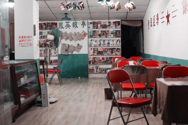 離成都不到一小時，發現一個原生態千年古鎮，小眾安靜美食超多