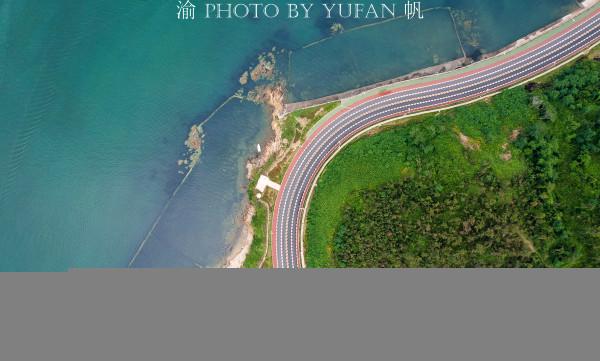 中國最美的海濱自駕公路，比海南涼爽，比廈門安靜，太適合度假了