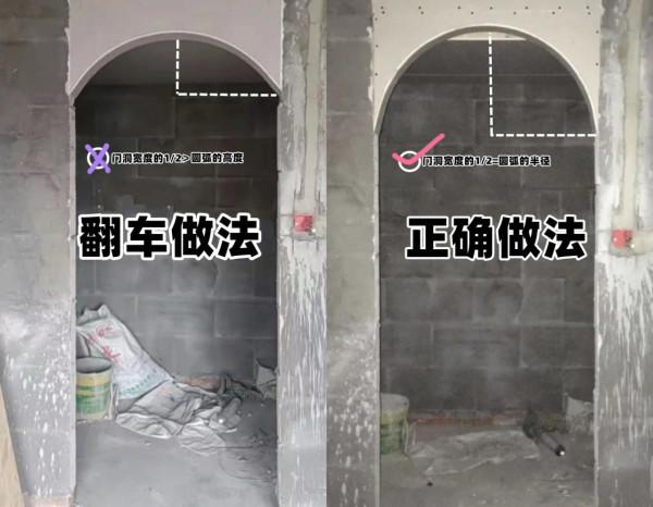 我最不明智的5個裝修決定，簡直是捉蝨子上頭，自找麻煩