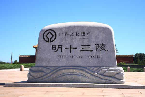 乾貨滿滿！精心蒐集整理！中國各朝代滅亡簡因