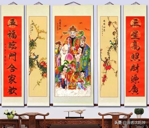 傳統中堂畫的佈局與講究，五聯中堂精品欣賞