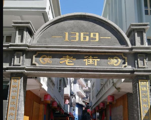 意外！原來&OpenCurlyDoubleQuote;天涯海角&rdquo;，除了海南有，浙江也有個同名迷人景點