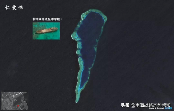 美菲相互矛盾的南海宣告暴露了什麼？