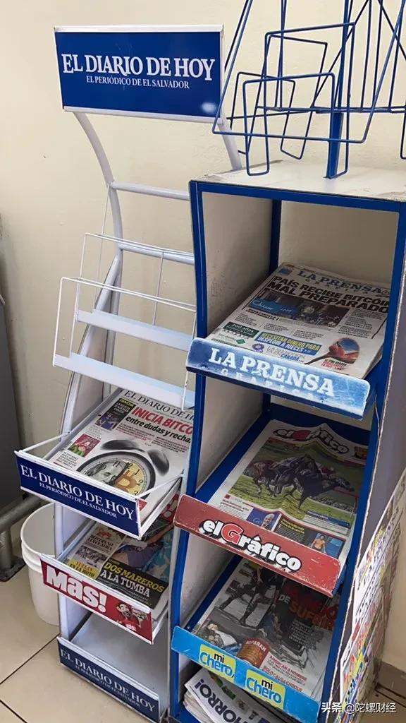 見證歷史：薩爾瓦多比特幣法實施第一天發生了什麼？