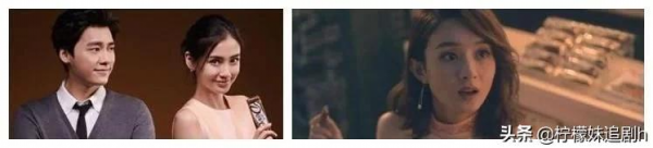 趙麗穎取代楊穎成奢侈品新代言人，粉絲群嘲：瞬間變low