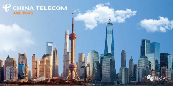 美國吊銷中國電信的運營執照，英國用什麼電話卡最划算？