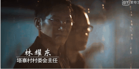 主角被配角吊打的5部國產劇，不怪主角演技差，只怪配角太強大