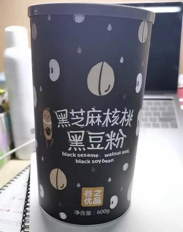 2021年雙十一，有哪些值得購買的居家好物