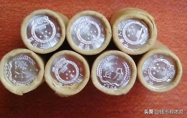 以前隨處可見的硬分幣，其中也有價值千元的存在，看看你家有沒有