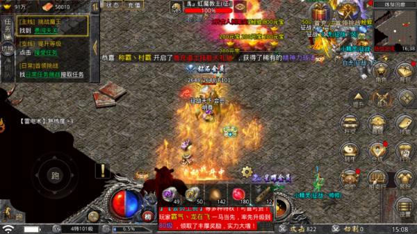 傳奇戒指篇——愛情戒指，你當時得到了嗎