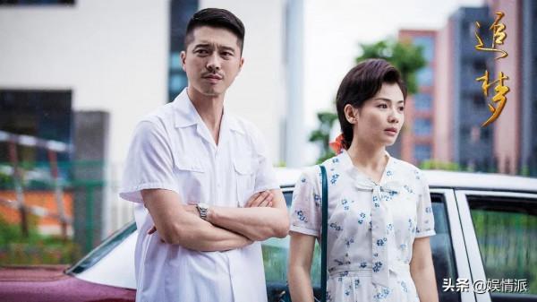 首播就拿收視第一,全網熱度飆至第二,劉濤這劇為何這麼“橫”? 首播就拿收視第一,全網熱度飆至第二,劉濤這劇為何這麼“橫”?