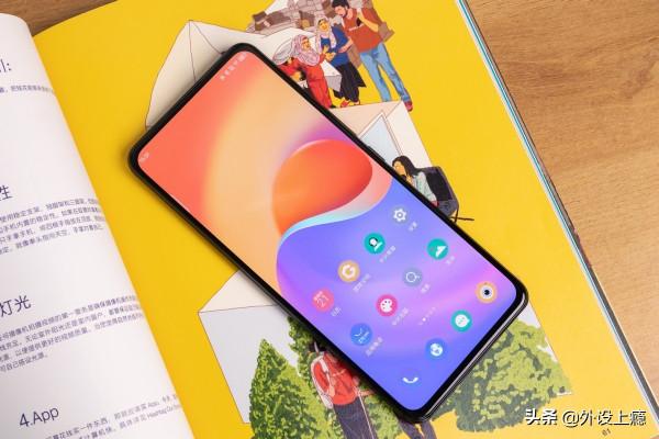 到11.11了,別說你還沒用上屏下攝像手機? 到11.11了,別說你還沒用上屏下攝像手機?