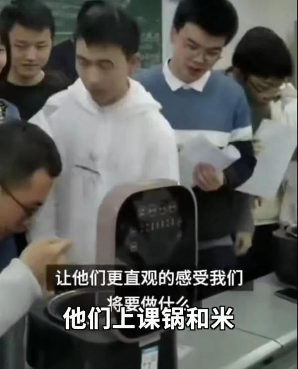 農業大學有多神奇?你可能一無所知…… 農業大學有多神奇?你可能一無所知……