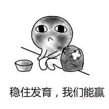 今日塔羅：或許她自己也樂在其中