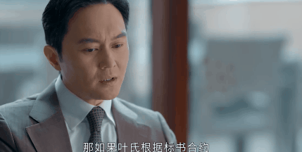 港劇回春？貨不對板的TVB豪門，被群嘲“寒門”，這能有幾個億？