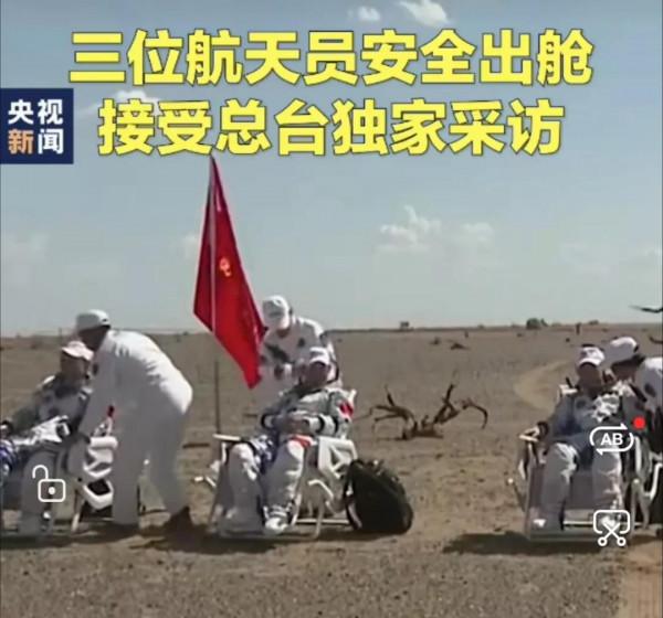 侗鄉之歌 夜郎古韻 第十五期