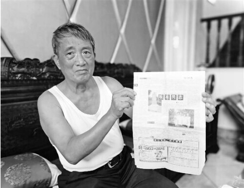 他是日本人卻是中國烈士 犧牲72年後,坂本寅吉墓終被發現 他是日本人卻是中國烈士 犧牲72年後,坂本寅吉墓終被發現
