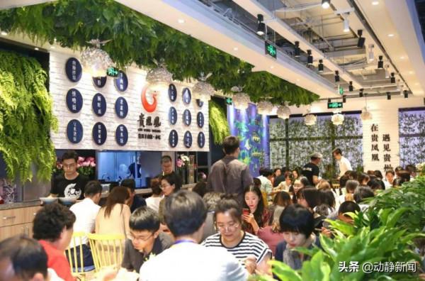 一碗貴州米粉兩次獲千萬級注資!憑什麼街頭早餐成了“金鳳凰”? 一碗貴州米粉兩次獲千萬級注資!憑什麼街頭早餐成了“金鳳凰”?