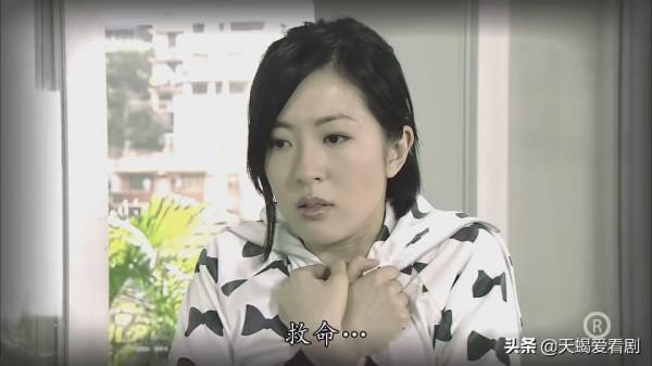 TVB印象深刻角色，《法證先鋒3》中的“美女蛇”----張美恩