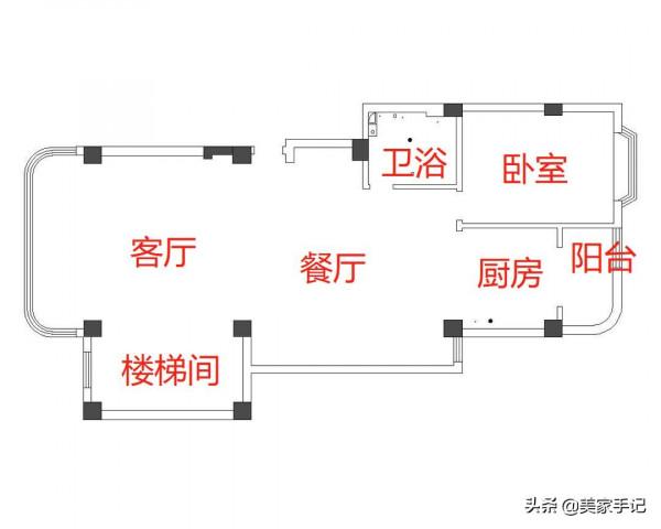 這位女主很有眼光，買下被人嫌棄的頂樓，結果裝修後被超多人羨慕
