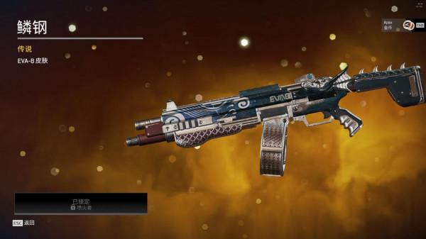 年終特賣與每週商城輪換大家早上好中午好晚上好我是Truth哇 年終特賣與每週商城輪換大家早上好中午好晚上好我是Truth哇