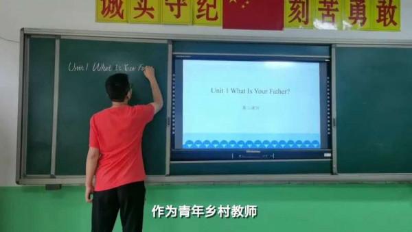 90後教師為何逃離教培機構,追夢鄉村教育 90後教師為何逃離教培機構,追夢鄉村教育