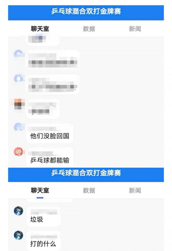 王冰冰人設“崩塌”？真正崩塌的，是社會風氣