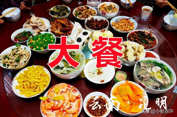 油吃多了容易發胖，那一點油都不吃好不好呢？螞蟻莊園答案