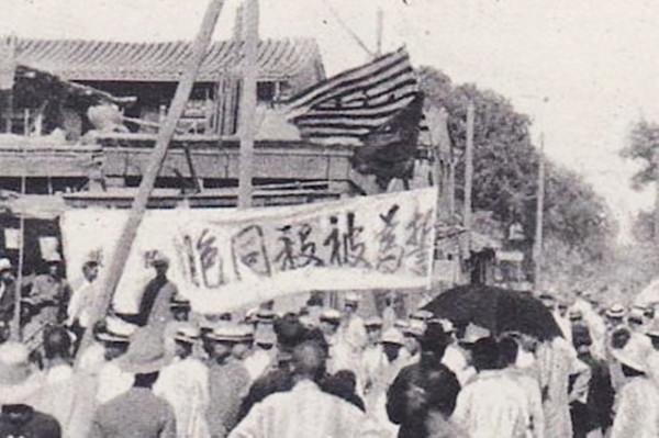 112歲的周有光：我的長壽之道