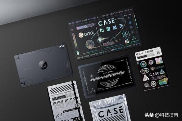 精美纖薄、飽滿色域、加速引擎、效能躍升、華碩a豆14航天版體驗